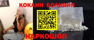 мефедрон мука Кинель