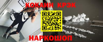 мефедрон VHQ Кимры