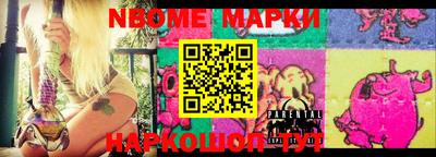 мефедрон мука Кинель