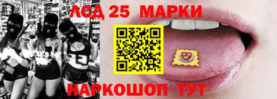 мефедрон мука Кинель