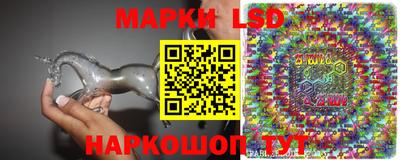 мефедрон мука Кинель