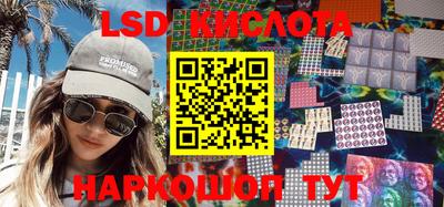 мефедрон VHQ Кимры