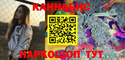 мефедрон мука Кинель