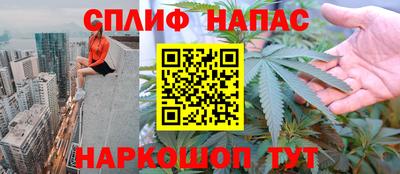 мескалин Кингисепп