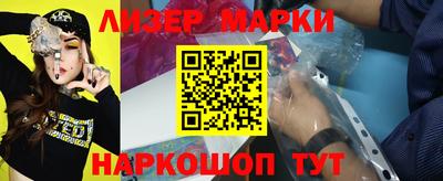 мефедрон мука Кинель