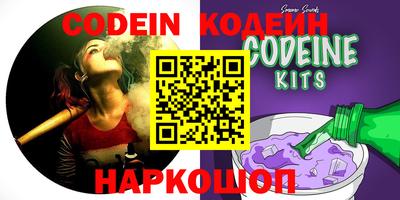 мефедрон VHQ Кимры