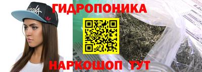 мескалин Кингисепп