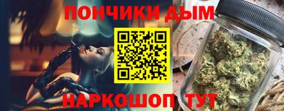 мескалин Кингисепп