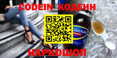 мефедрон мука Кинель