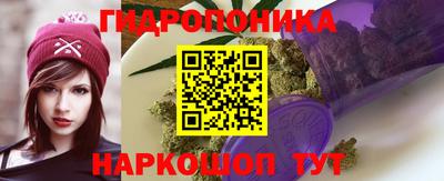 мефедрон VHQ Кимры