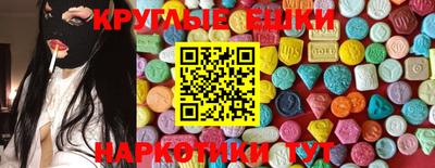мефедрон мука Кинель