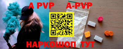 мефедрон VHQ Кимры
