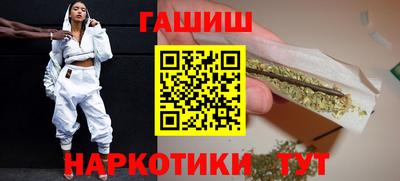 мескалин Кингисепп