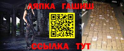 мескалин Кингисепп