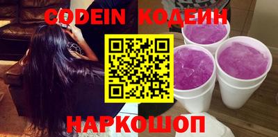 мефедрон VHQ Кимры